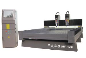 咸阳双头石材雕刻机HW-1530