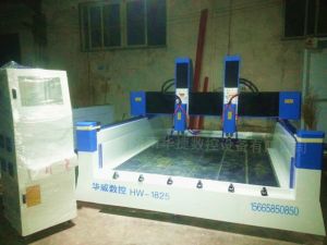 咸阳HW1825双头重型石材雕刻机
