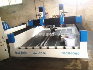 咸阳HW-2030双头多功能石材雕刻机