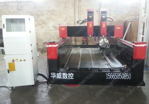 咸阳新款豪华型石材雕刻机
