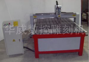 咸阳经济型木工雕刻机HW-1325